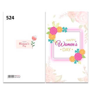 Thiệp chúc mừng 8/3(Happy Women's Day)