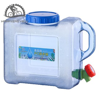 Bình Nước 5l Có Vòi Tiện Dụng Khi Đi Dã Ngoại