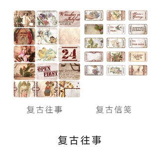 Set 45 Miếng Dán Trang Trí Đa Chúc Năng Phong Cách Retro