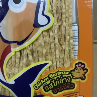Snack Cá Dây Full Fish Chicken Barbecue 80g