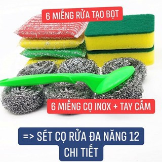 D109 Set 12 Chi Tiết Cọ Rửa Xoong Nồi