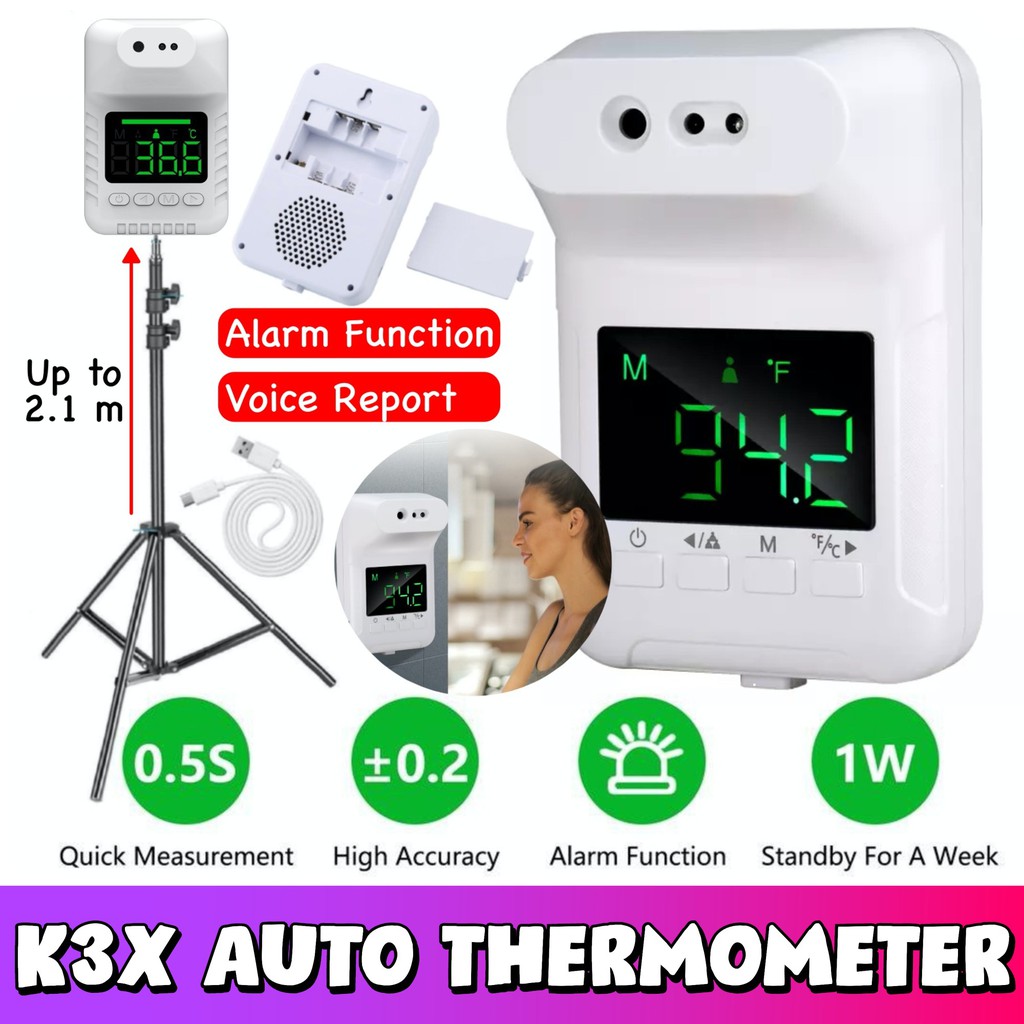 K-3X Wall-mounted Thermometer Voice Prompt Infrared Thermometer Automatic Induction Non-contact Fixed Thermometer