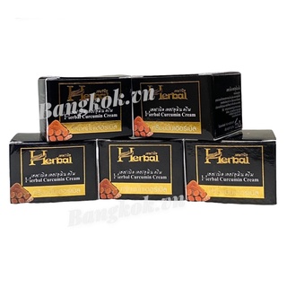 01 Hủ Kem NGHỆ ĐEN Herbal Thái Lan