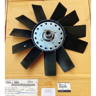 (Chính Hãng) Cụm Ly tâm quạt két nước Ranger, BT50 2013->, Ly tâm quạt gió động cơ (1D0015140, U20115140A, EB3G8C617)