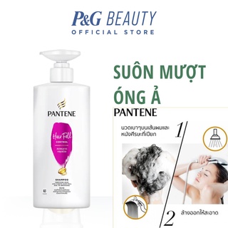 Dầu gội pantene 450ml thái lan