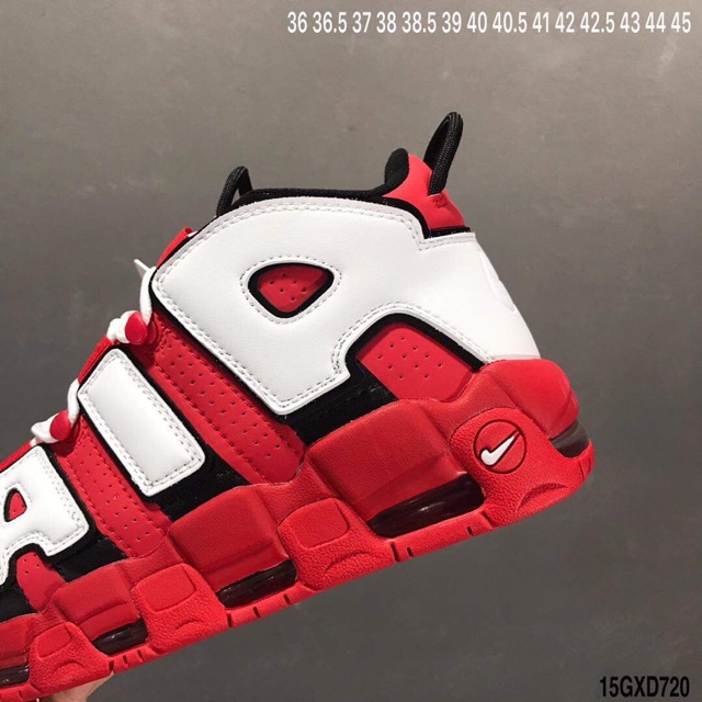 Giày Nike Air More Uptempo