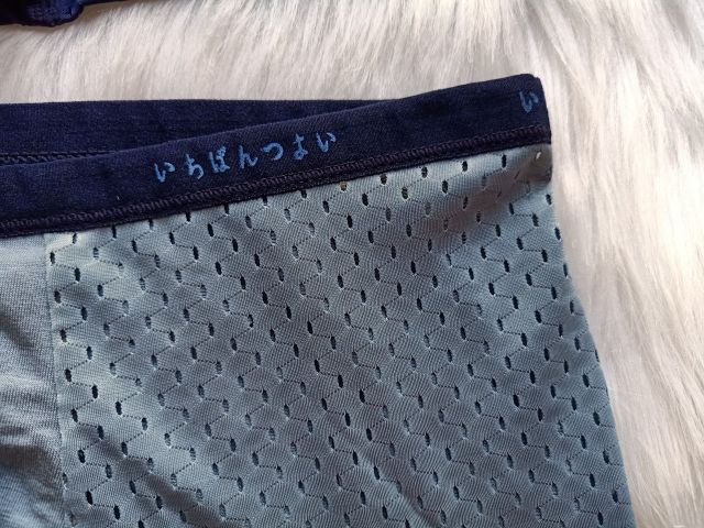 Hộp 5 sịp muji đùi nam thông hơi cao cấp kháng khuẩn, Set 5 sịp đùi nam lưới thông hơi - Hàng đẹp