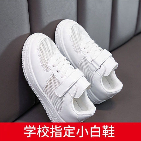 Giày Sneaker Đế Mềm Thoáng Khí Thời Trang Xuân Hè Dành Cho Bé Trai