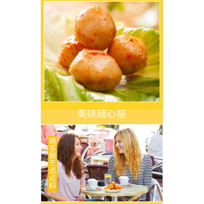 Viên trứng cá muối cay ngon, viên trứng cá muối ăn vặt | BigBuy360 - bigbuy360.vn