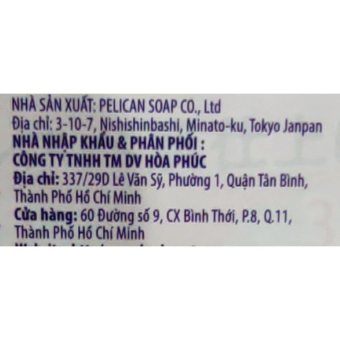 Xà phòng giảm thâm nách Pelican Body Scrub Nhật