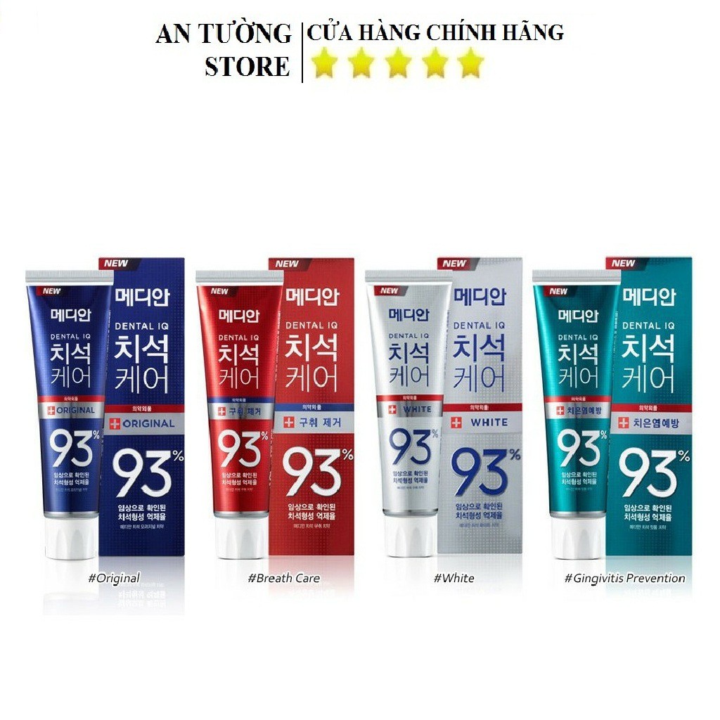 Kem đánh răng Median 93% Toothpaste Chính Hãng Hàn Quốc