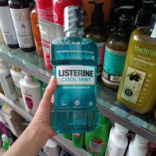 Com bo 26 chai nước xúc miệng listerine 750ml