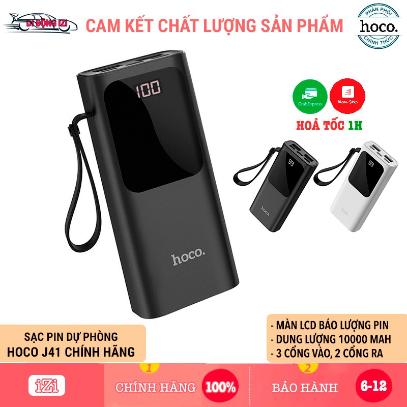 Pin Sạc Dự Phòng 10000mAh Hoco J41 Intelligent Balance - 3 Loại Cổng Vào, Led Hiển Thị Năng Lượng [CHÍNH HÃNG]