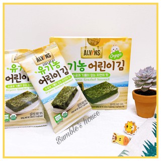 Rong biển tách muối Alvins - ăn dặm cho bé