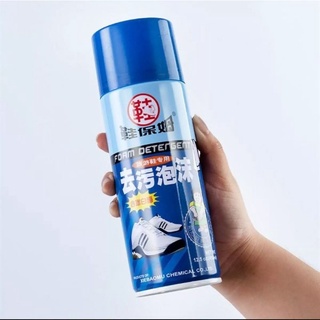 Chai Xịt Vệ Sinh Giày
