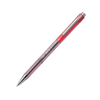 BÚT BI PILOT BP145 0.7mm (JAPAN)