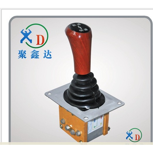 Hộp sỗ tiến lùi xe điện - Chính hãng YD- hỗ trợ 40k ship đơn trên 200k