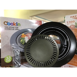 Vỉ nướng chống dính bếp ga Cookin Hàn quốc cao cấp