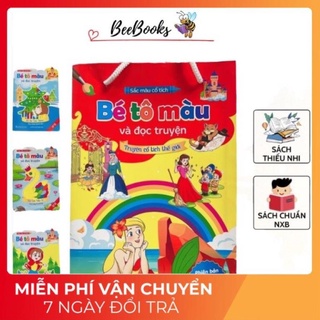 Combo 8 vở tô màu cho bé và doc truyen tặng kèm hộp sáp 12 màu