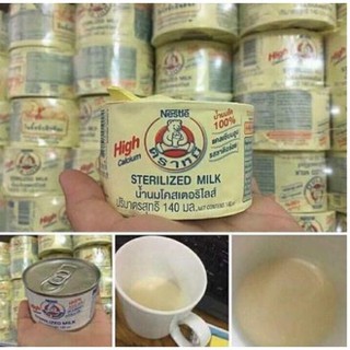 [Rẻ Vô Địch]1 lon sữa gấu Thái Nestle tăng cân và chiều cao date 2022
