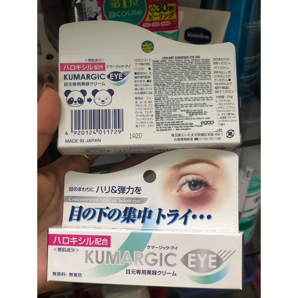 Kem giảm thâm quầng mắt Cream Kumargic Eye Nhật Bản