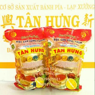 [DATE MỚI]BÁNH PÍA TÂN HƯNG ĐẬU XANH SẦU RIÊNG O TRỨNG