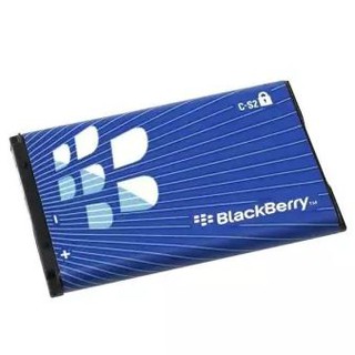 Pin BlackBerry 8700/ 8707/ 8310/ 8520 CS2