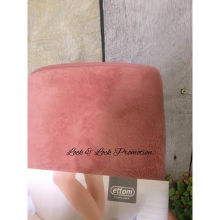 THẢM LOCK&LOCK MAT510 SIZE S