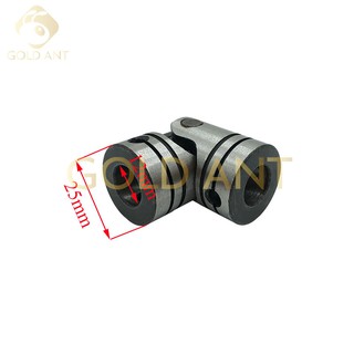 Trục khuỷu, khớp nối, trục nối nhiều chiều cho máy dán cạnh tự động NANXING φ25*φ12*52mm - Ngành gỗ - Chất lượng cao