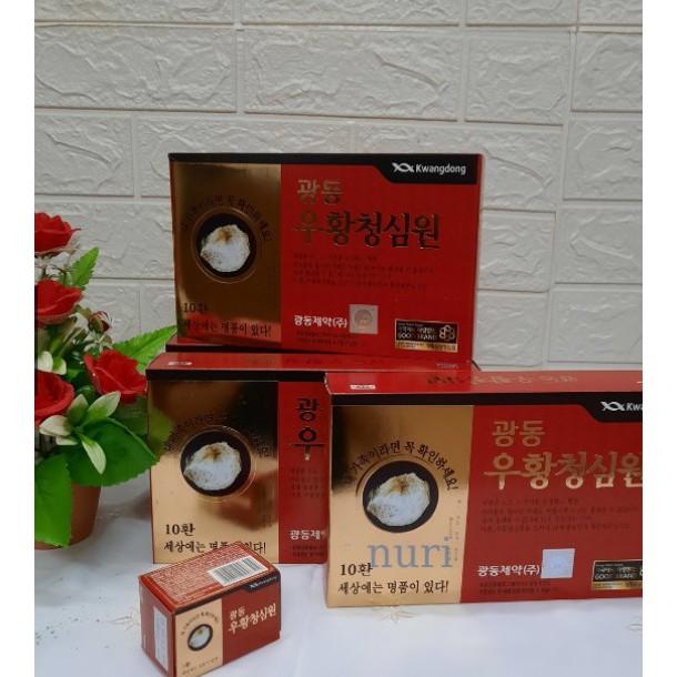 An Cung Ngưu Hoàng Hoàn - Vũ Hoàng Thanh Tâm Hộp 10 Viên Chống Đột Quỵ