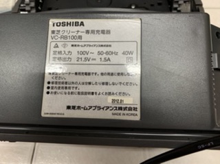 toshiba rb 100