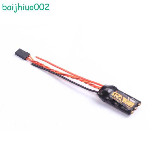 RC Động Cơ Không Chổi Than 2a Sbec Cho Máy Bay Điều Khiển Từ Xa 32-bit 12a Vgod 2-4s