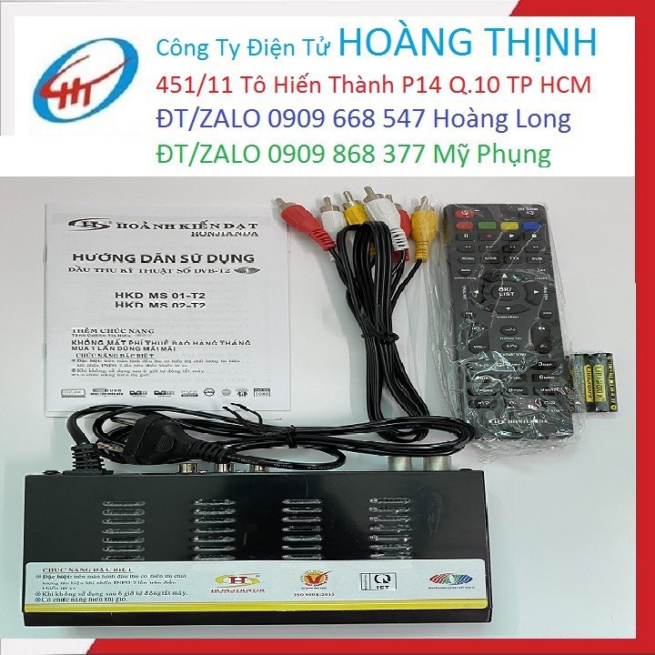 Combo đầu thu DVB T2 HKD MS01 &amp; ANTEN TSH5,DÂY 15M