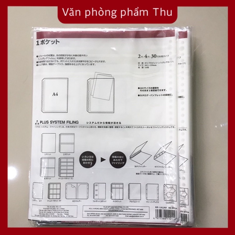 Bìa lá lỗ A4 Plus dày 0.7mm ( xấp 10 cái )