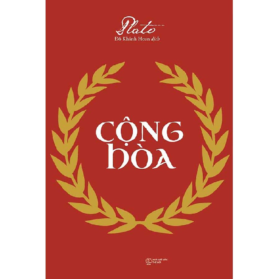 Sách - Cộng Hòa (Tái bản 2018)