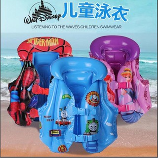 Áo Phao Bơi Cho Bé, Phao Đi Tắm Du Lịch Gọn Nhẹ Nhiều Size Từ 2-12 Tuổi