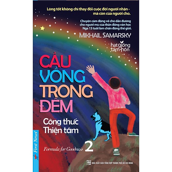 Sách - Cầu Vồng Trong Đêm 2 - Công Thức Thiện Tâm fs