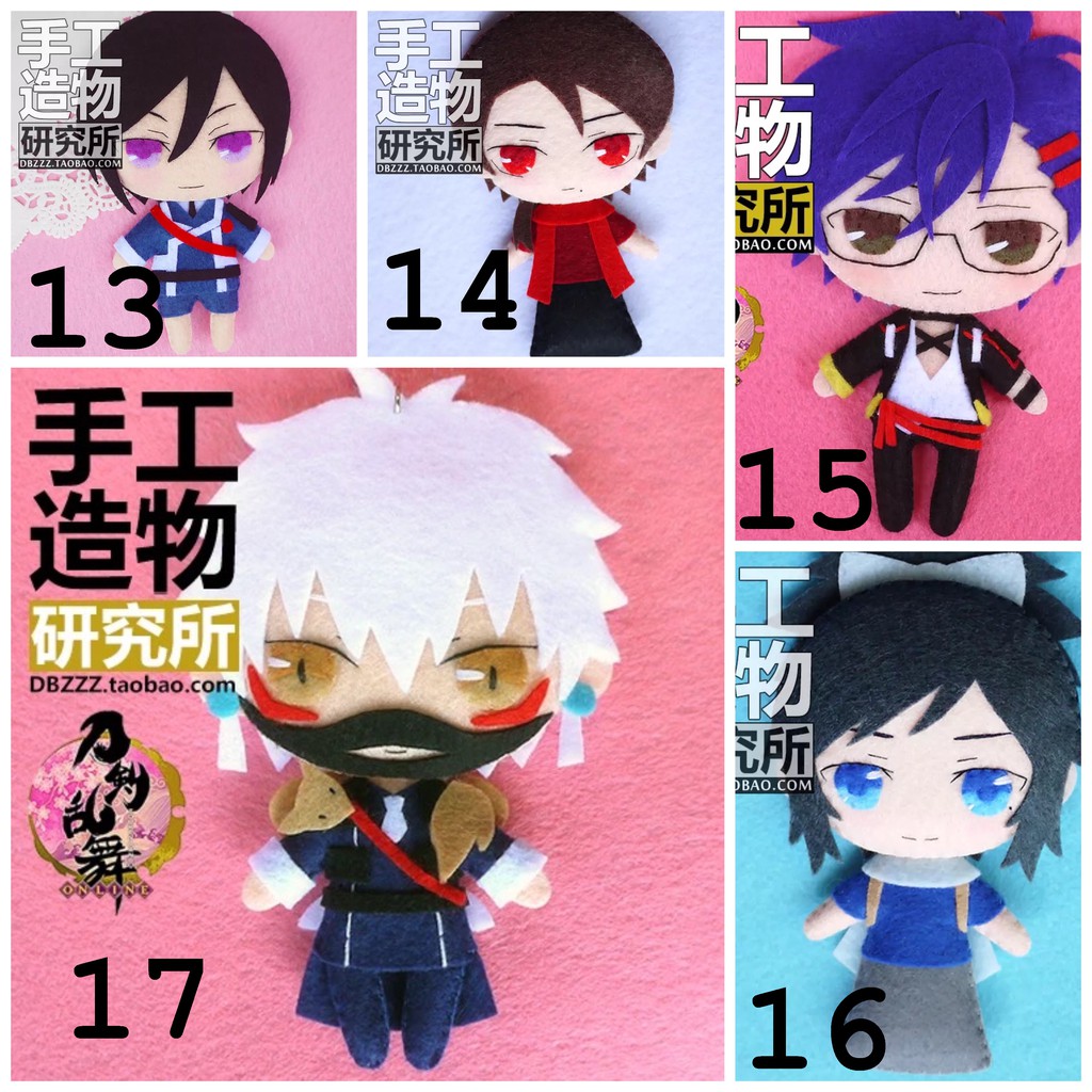 Kit làm búp bê vải nỉ dạ - Touken Ranbu