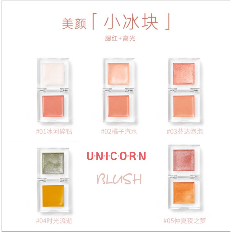 Phấn má bắt sáng hai màu tự nhiên lâu trôi Little Ice Cube | BigBuy360 - bigbuy360.vn