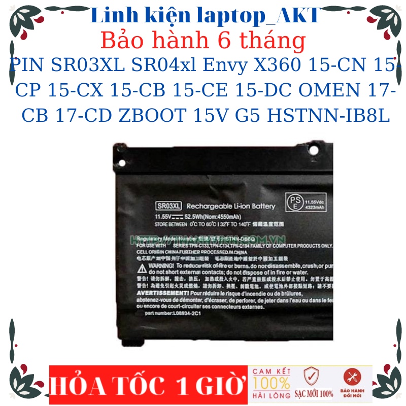 PIN LAPTOP HP SR03XL SR04xl Envy X360 15-CN 15-CP 15-CX 15-CB 15-CE 15-DC OMEN 17-CB 17-CD ZBOOK 15V G5 HSTNN-IB8L L08