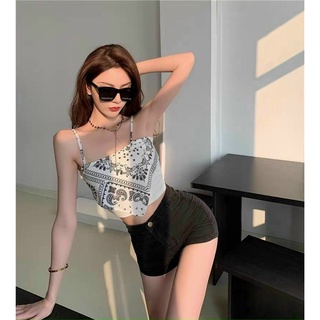 Áo yếm 2 dây Mặc Nhà Chất Mềm
