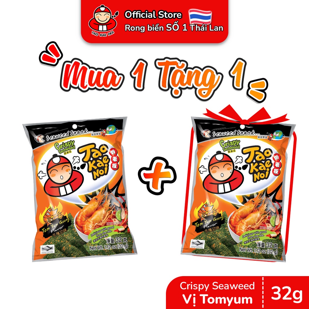 [MUA 1 TẶNG 1] Snack rong biển TaoKaeNoi CRISPY SEAWEED 32g vị Tomyum