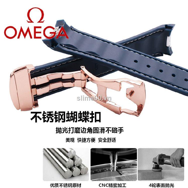 Dây đeo bằng cao su cho đồng hồ Omega Seamaster 300 AT150