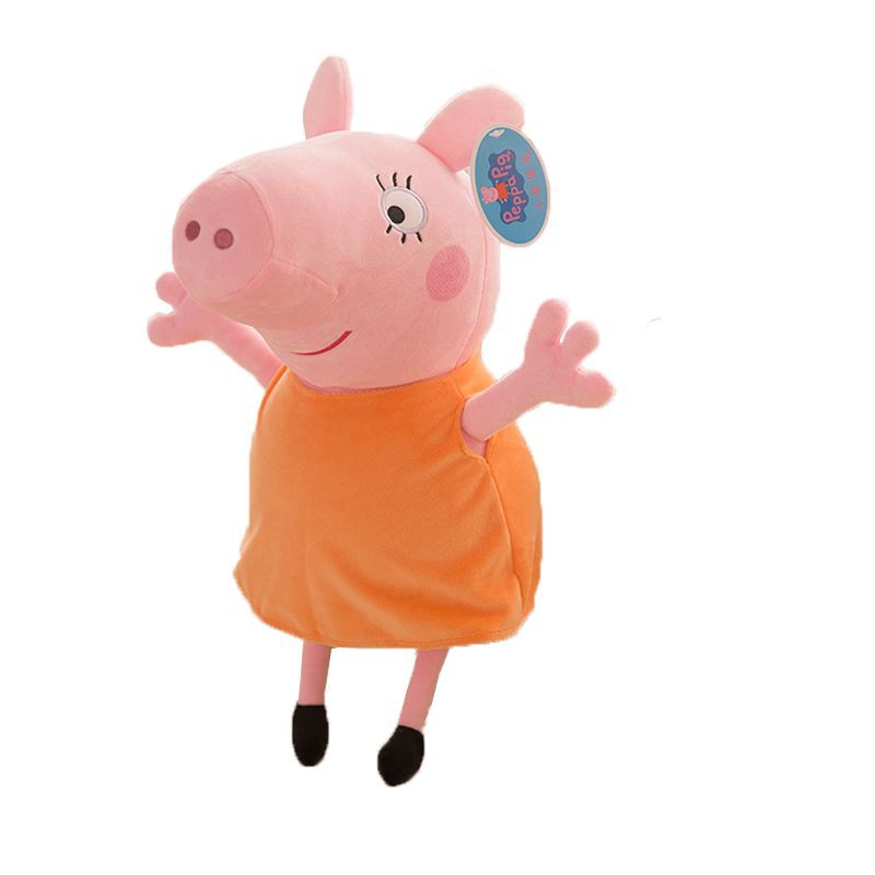 Thú Nhồi Bông Hình Heo Peppa 50cm