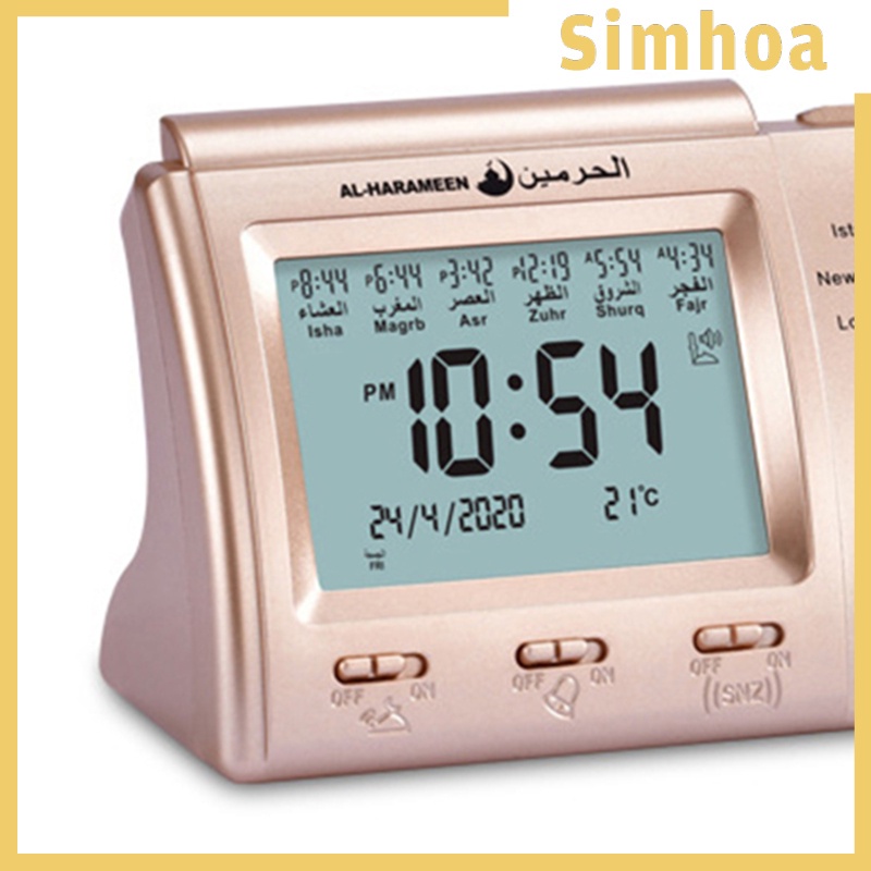 [SIMHOA] Azan Clock LCD Sound Alarm Clock Ramadan Mosque Office Home Decor Gold Gift