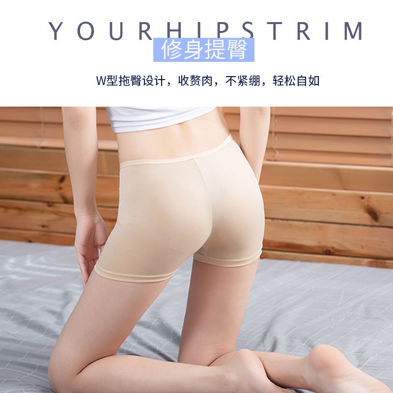 Quần Bảo Hộ Dáng Ôm Ba Tấc Vải Ren Mỏng Thoáng Khí Chống Chói Thời Trang Mùa Hè Cho Nữ