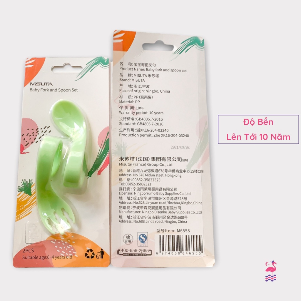 Bộ Thìa Dĩa - Muỗng Ăn Dặm Misuta Tay Cầm Uốn Cong Giúp Bé Tập Xúc Dễ Dàng Chất Liệu Nhựa PP5 Cao Cấp Ấm Gift Decor