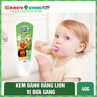 Kem đánh răng Lion cho trẻ nhỏ vị dưa gang - Nhật Bản nội địa