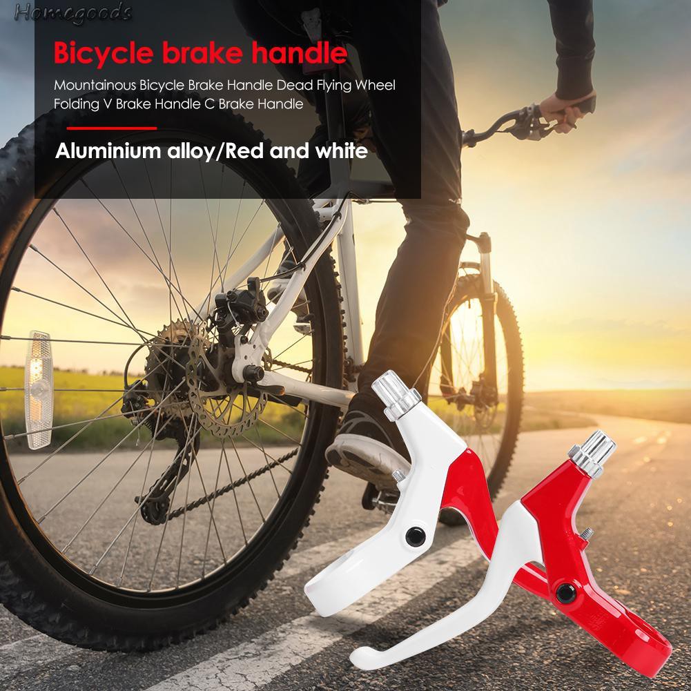 Home-Fixed Gear Bicycle Brake Handle Aluminum Alloy V-brake Mountain Bike Brake Lever-Goods