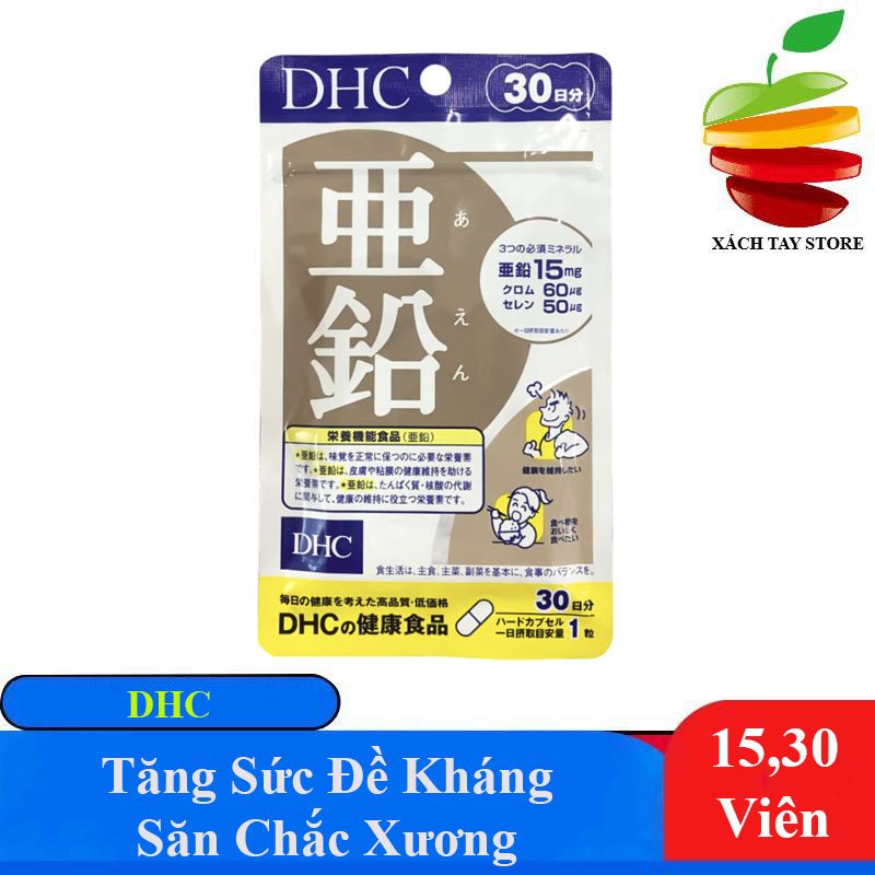 [CHÍNH HÃNG] Viên Uống Bổ Sung Kẽm DHC Zinc 30 Viên